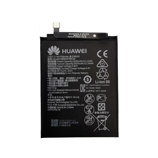 BATERIA HUAWEI NOVA CAZ-TL10, Y5P, Y5 2017, Y6 2017, Y6 2019, Y6 PRO 2017, Y6S, Y5 2019 HB405979ECW